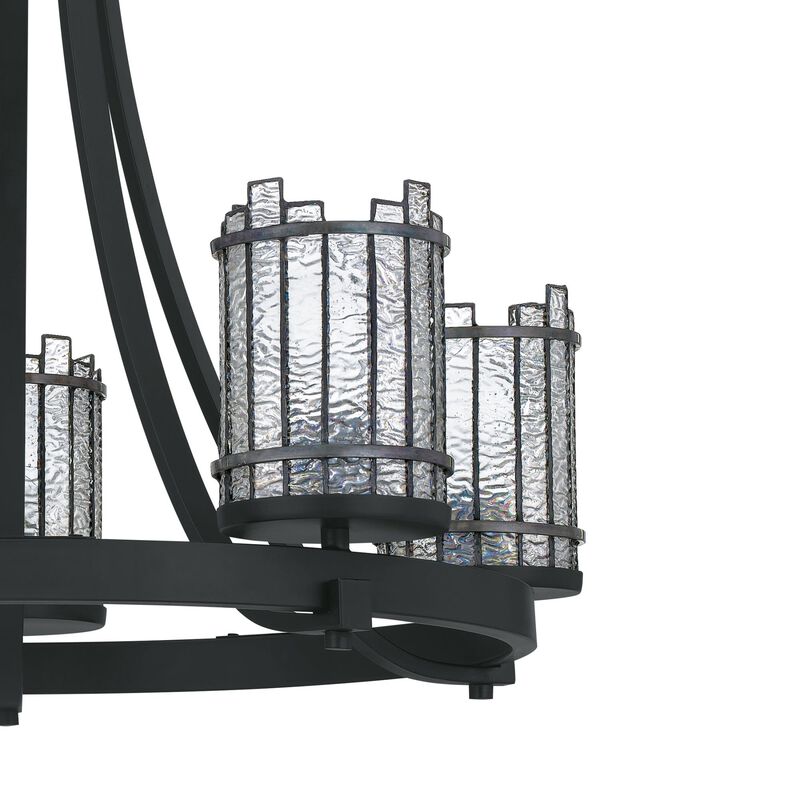 Hartman 26 Inch 5 Light Chandelier by Quoizel