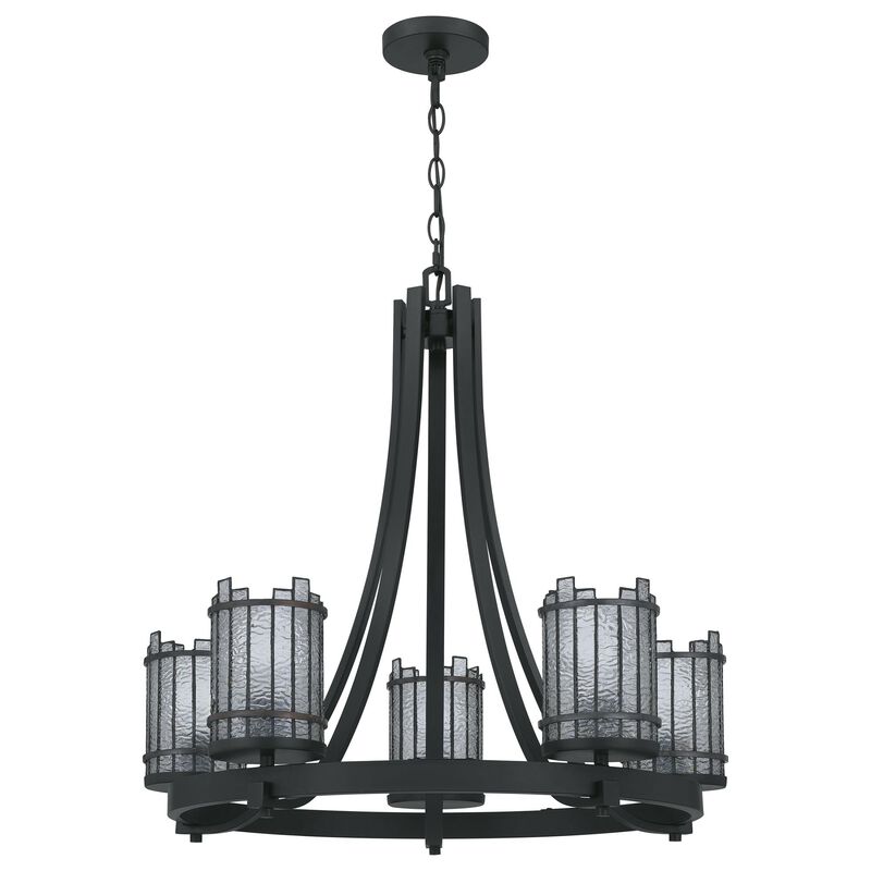 Hartman 26 Inch 5 Light Chandelier by Quoizel